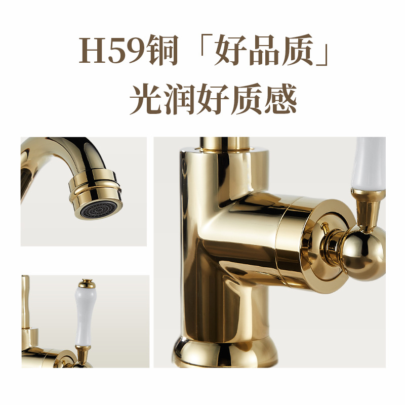 French retro faucet, all-copper faucet, European classical silver faucet, kitchen sink, sink, creative cold and hot water faucet Application Scenario