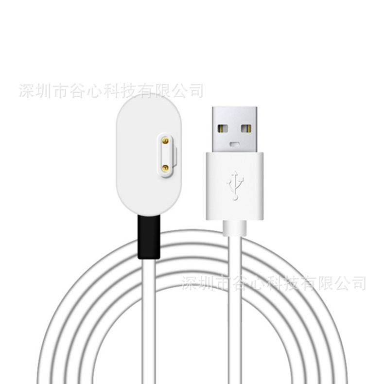 Applicable to Xiaotiancai smartwatch chargers Y01AY03, Y01SZ2, Z3, Z5, Z6Q1 and Q2 smart charging cables details Picture