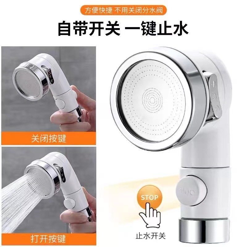 Hair washing bed, pressurized water-stop showerhead, hair salon, barber shop, shower bed, hair salon, three-speed showerhead, one-button water stop details Picture
