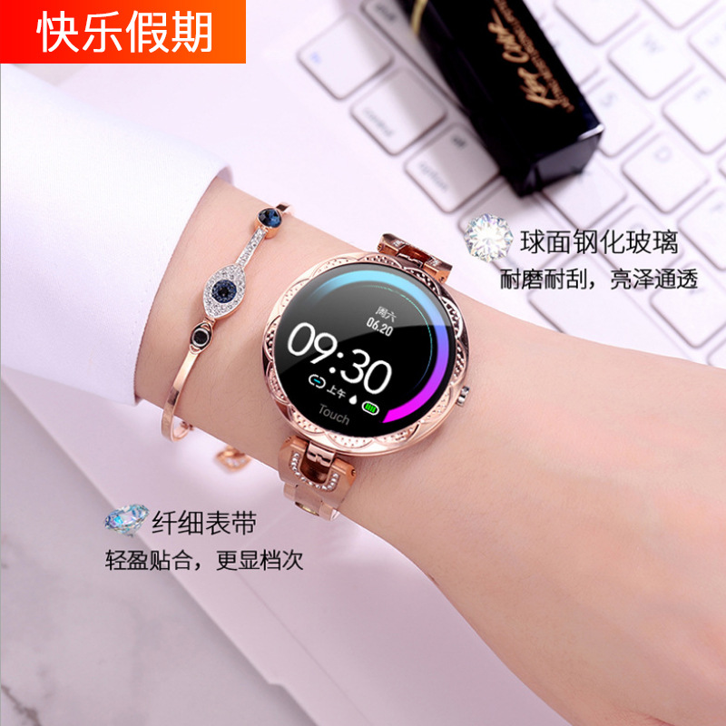 AK15 Women's fashionable smart bracelet: Heart rate, blood pressure, sleep monitoring, menstrual cycle intelligent reminder, IP67 water resistance full figure