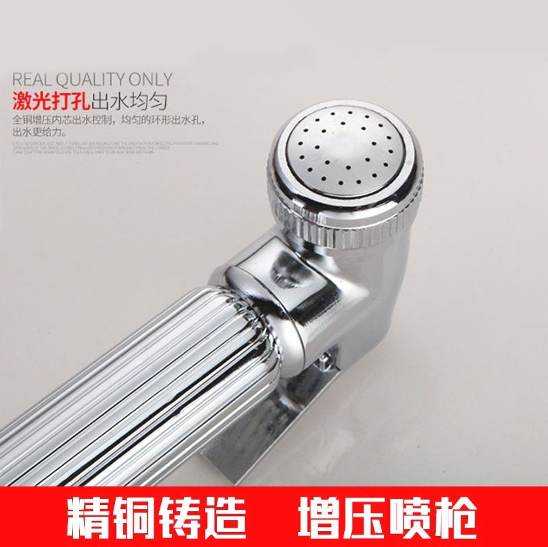 Bathroom all-copper spray gun, washbasin, nozzle, toilet companion, toilet flushing device, pressurized shower head, faucet, household Application Scenario