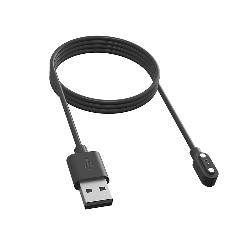Compatible with Haylou watch RS5 magnetic charging cable Hello Solar 5 smartwatch charger Specification drawing