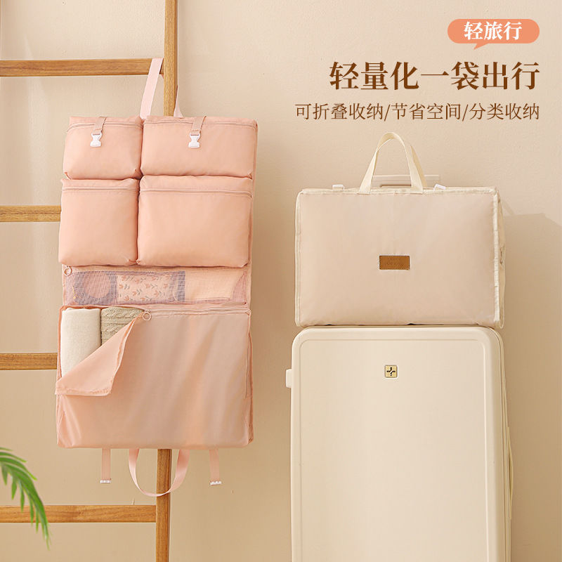 7-in-1 travel storage bag, a perfect tool for separating luggage, clothes, underwear and underpants. Travel and business trip clothes storage bag Application Scenario