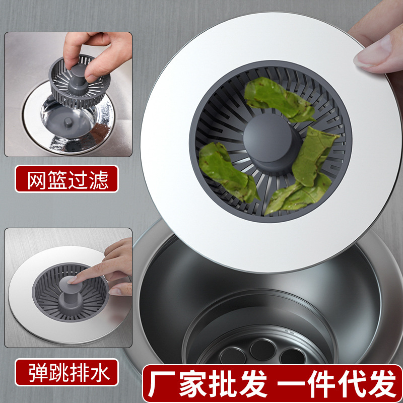 Washbasin drain with bouncing core filter press type electroplated brass core washbasin face sink anti-clogging, anti-odor and leakage plug details Picture