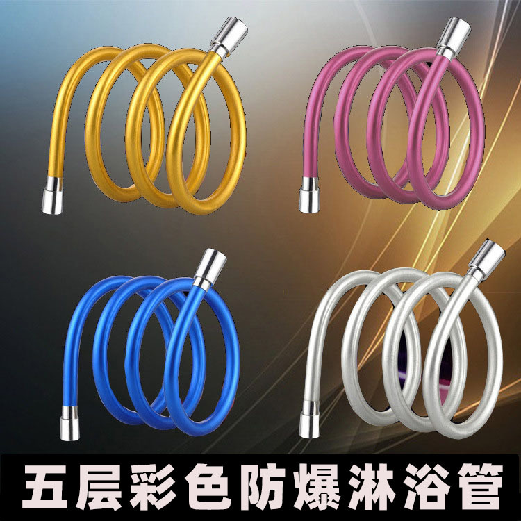 pvc shower heads, shower hoses 1.5m and 2m from the manufacturer for wholesale. Silver powder gray colored shower hoses and shower heads full figure