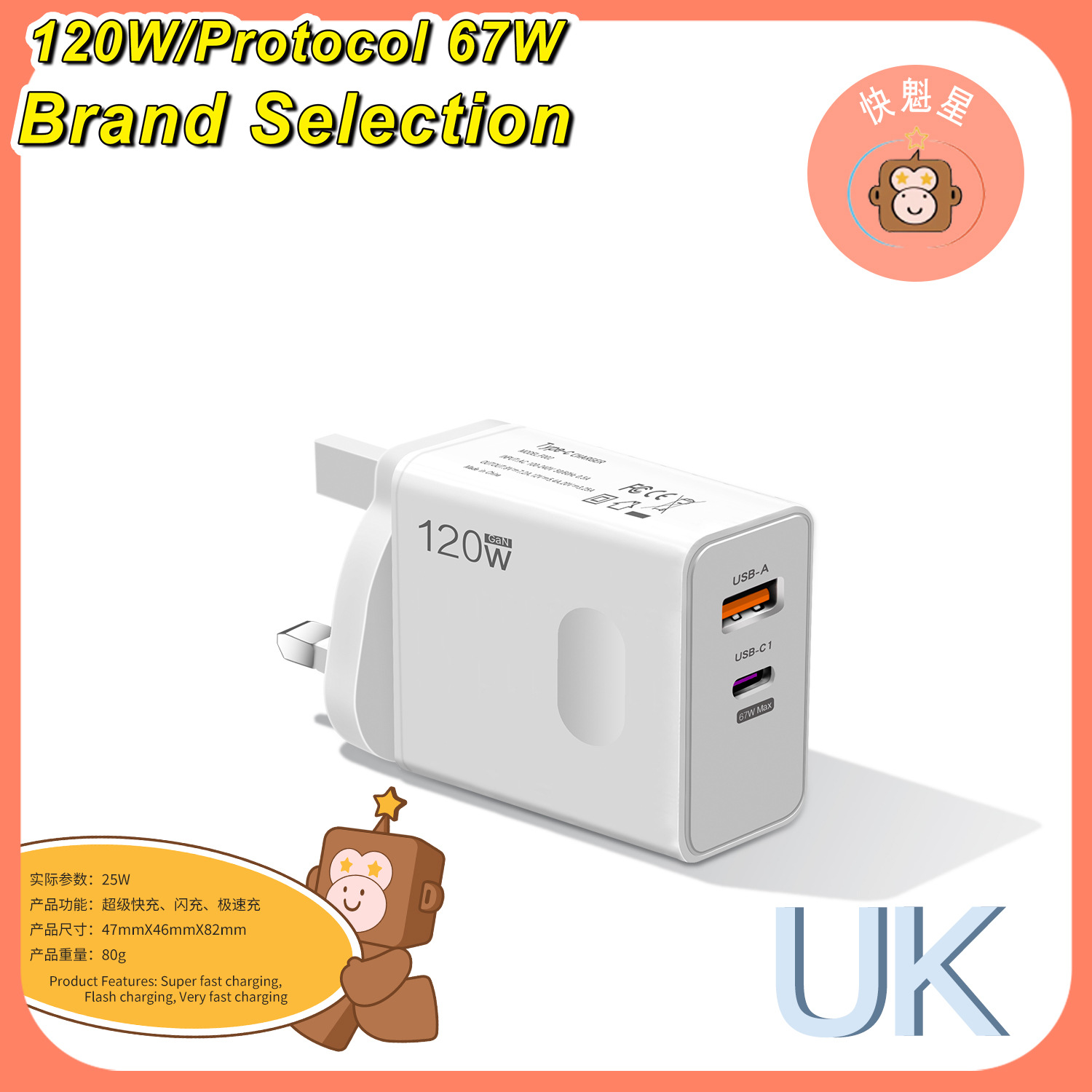 Super fast charging, flash charging, ultra-fast charging, European and American standard mobile phone chargers, suitable for Apple 15, Huawei and Xiaomi charging heads details Picture