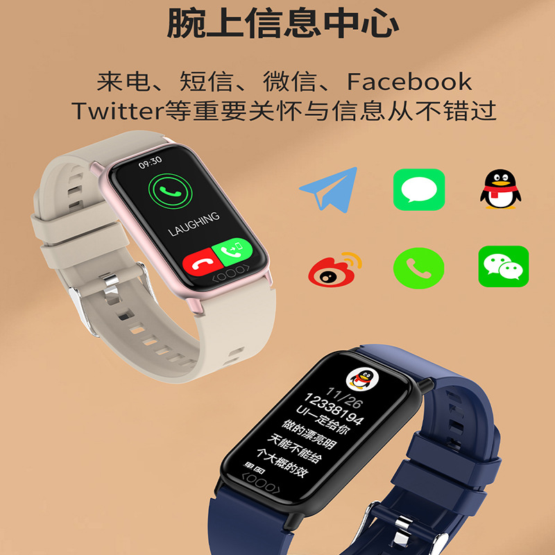The TK72 smartwatch features sleep monitoring, heart rate, blood pressure, blood oxygen measurement, social sharing, and multiple sports modes Application Scenario