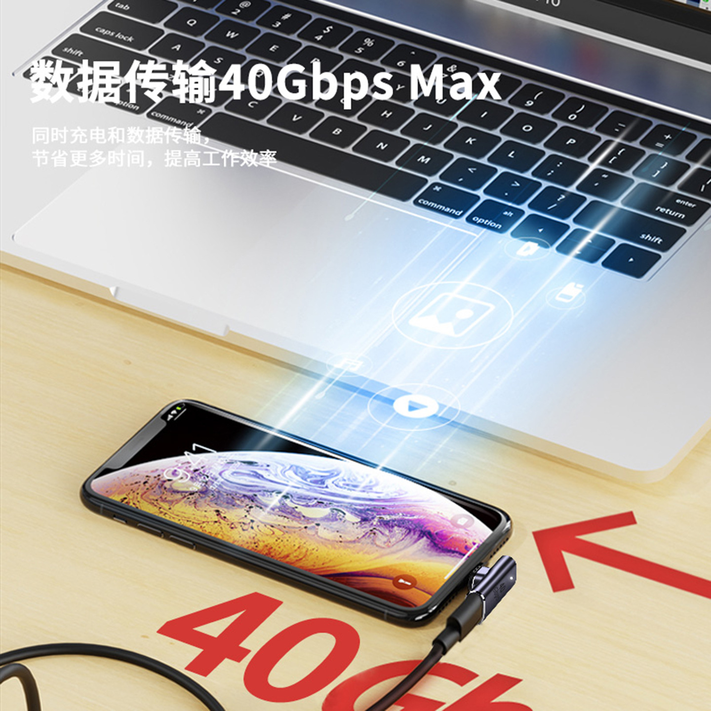 USB4.0 thunderbolt3 full-featured adapter type-c magnetic adapter 40Gbps Application Scenario