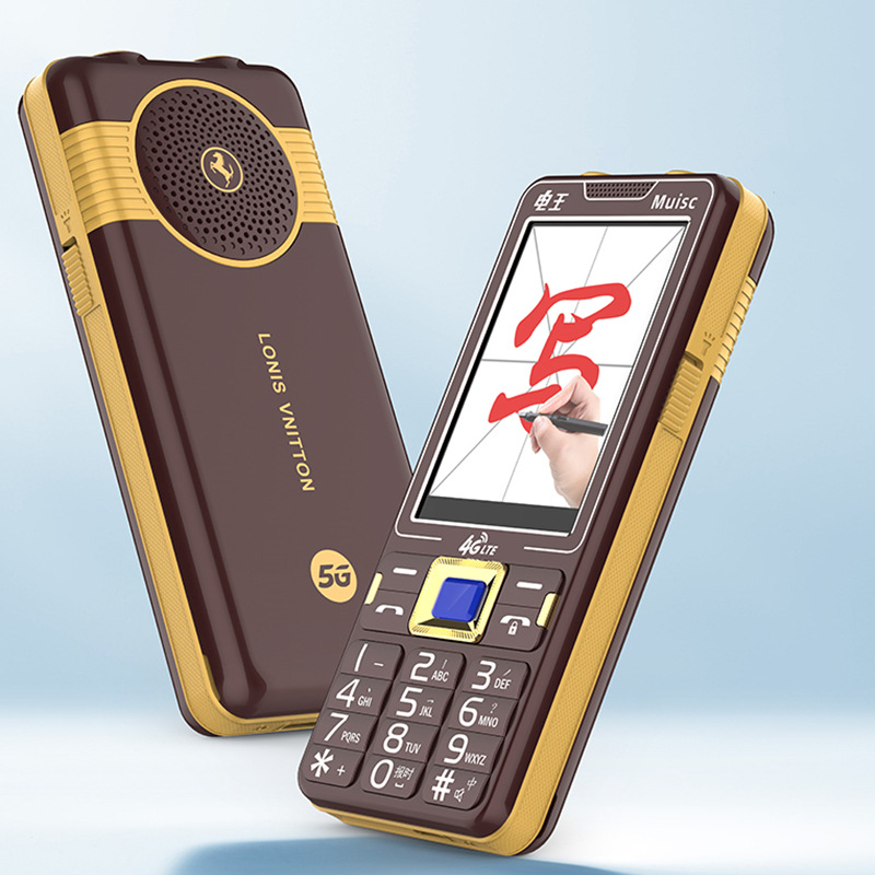 Handwritten large screen with ultra-loud volume, 16G music and movie, 3-inch full network compatibility, 4G mobile phone for the elderly, 5G mobile phone for China Mobile, China Unicom and China Telecom Item Picture