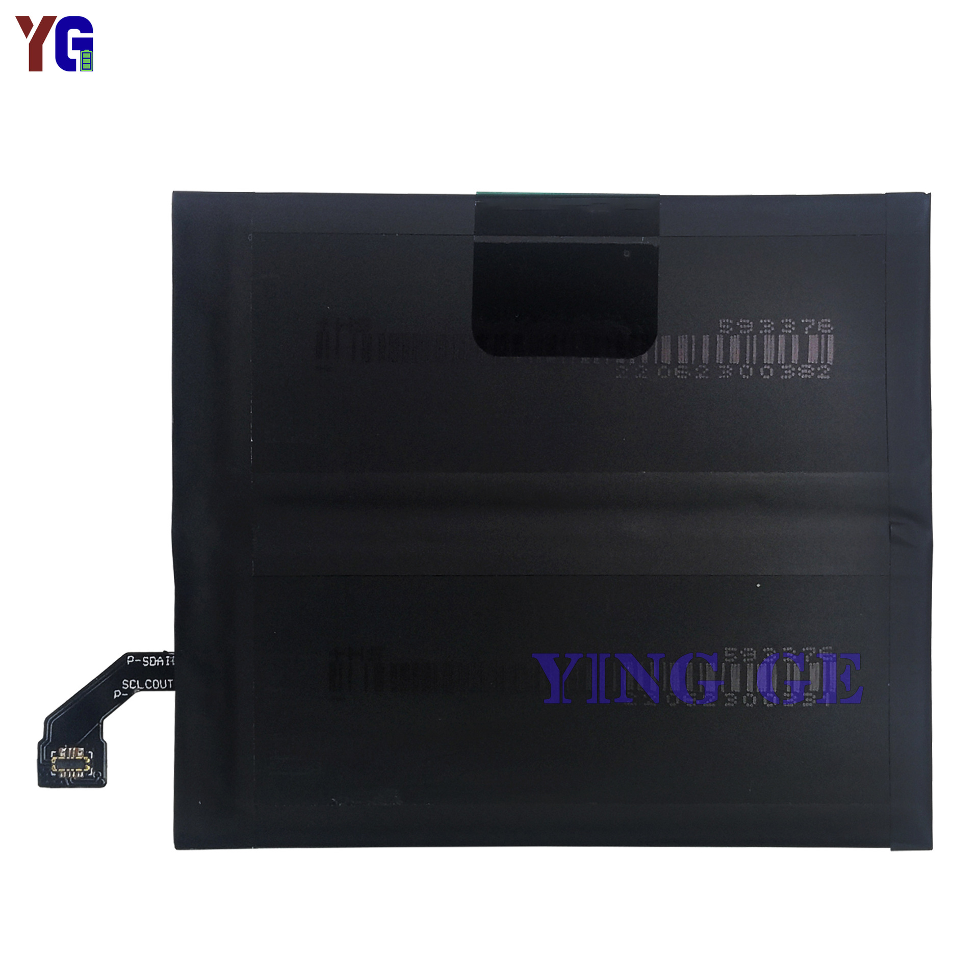 Factory wholesale and export of large-capacity built-in durable charging pad B-U3 suitable for VIVO mobile phone battery X80Pro details Picture
