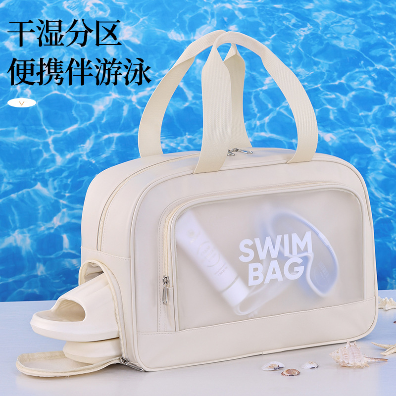 High-end swimming bag, women's dry-wet separation waterproof large-capacity swimming bag, men's professional swimming bag, swimming training bag details Picture