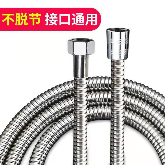 Shower hose, explosion-proof and encrypted shower hose, bathroom water heater, shower head hose, stainless steel hose accessories details Picture