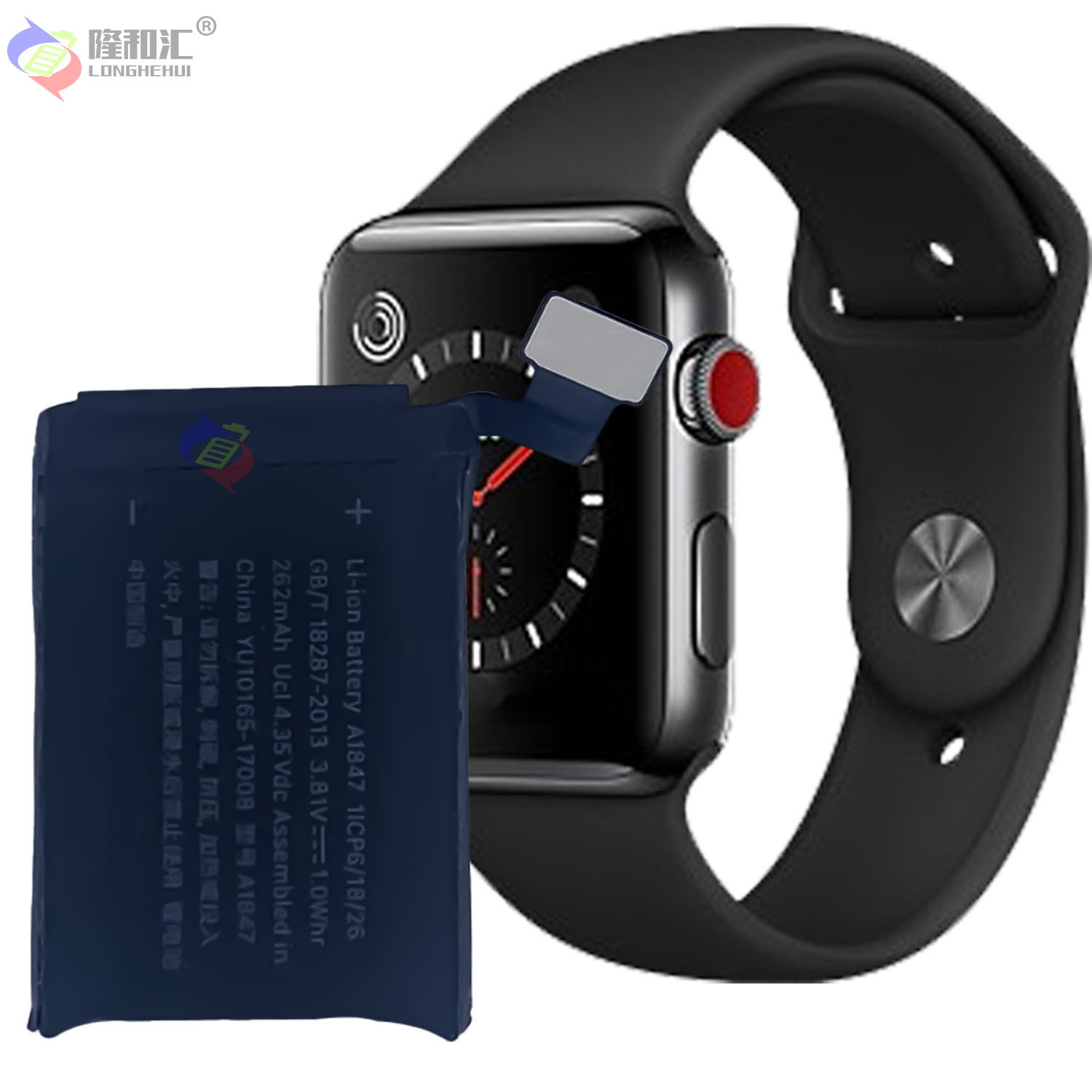 Wholesale battery for Apple Watch Series 3 GPS 38mm A1847 watch Application Scenario