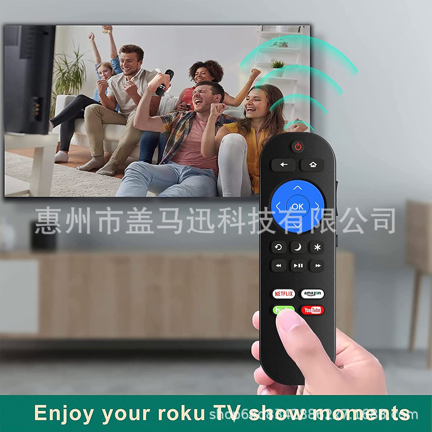 Applicable to Roku HISENSE TV remote control Roku-TV(HISENSE)Onn/TCLElement/Haier Item Picture