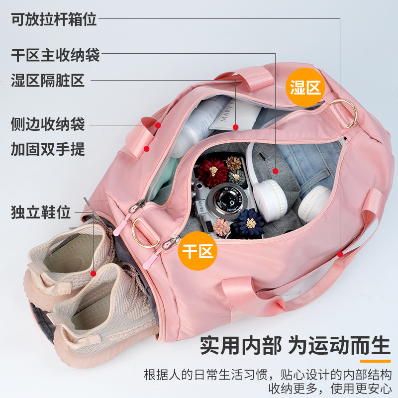 Wholesale of 2022 new large-capacity travel bags, dry-wet separated fitness bags, swimming bags, single-shoulder crossbody bags Specification drawing