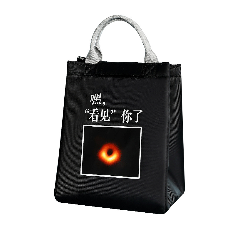 Cross-border cartoon lunch box, handbag, insulated bag, bento bag, hand-held aluminum foil thickened, student lunch bag for work Item Picture