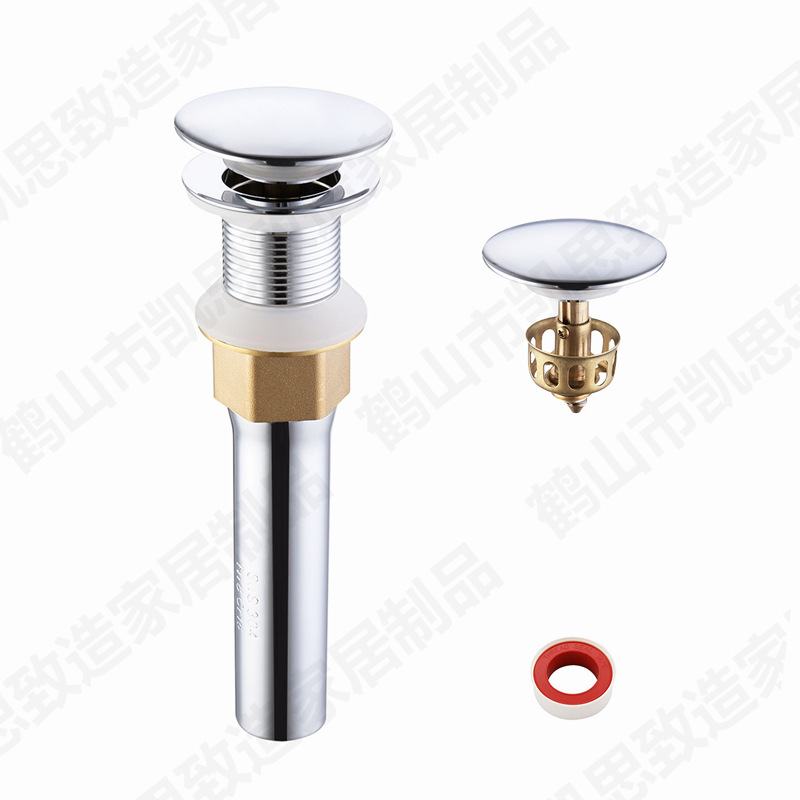 Circular spring-type 304 stainless steel drain, main body, copper cover, basket, no overflow outlet, drain sink accessories Application Scenario