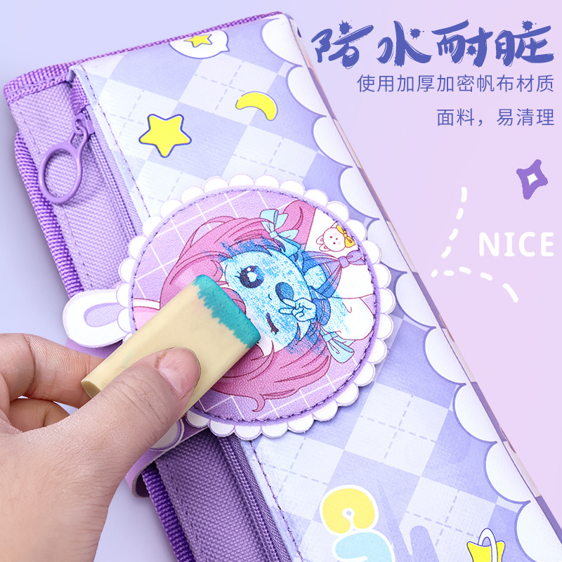 New large-capacity pencil case, high appearance level, girl pencil case, cartoon and cute, first-grade primary school pencil case, multi-functional Specification drawing