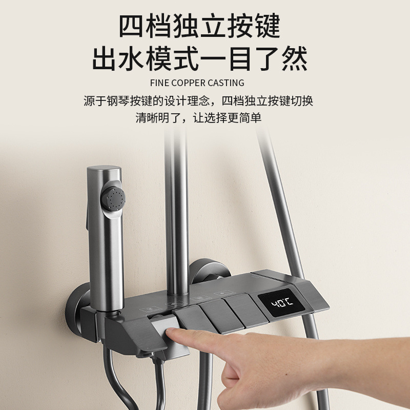 A set of all-copper pressurized constant-temperature shower heads for the bathroom, a four-speed European-style shower head from the factory details Picture
