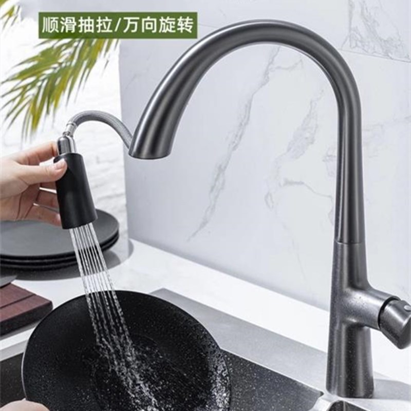 Water-plated gun gray pull-out kitchen faucet, household pressure-increasing universal dishwashing basin, cold and hot splash-proof faucet Specification drawing