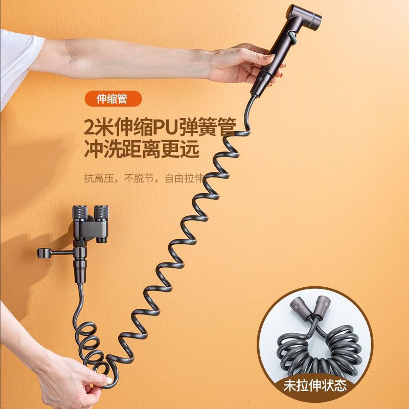 All-copper toilet companion set, flushing pressurized spray, one in and two out dual-control faucet, dual use and two out Application Scenario