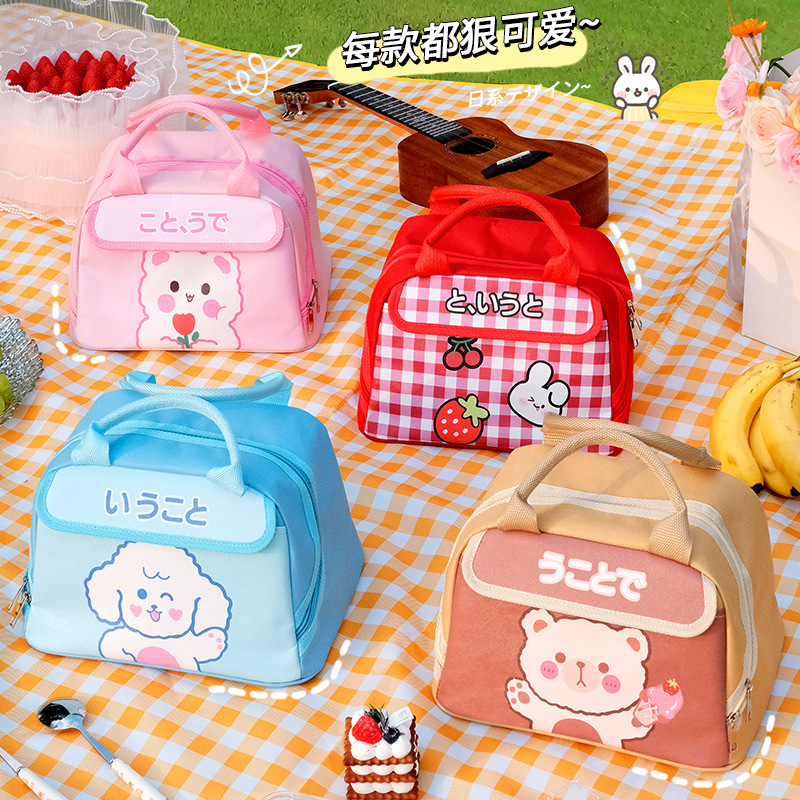 Customized cartoon hand-held bento bag, lunch box bag, heat preservation, summer for carrying rice, lunch bag bag, hand-held for office workers full figure