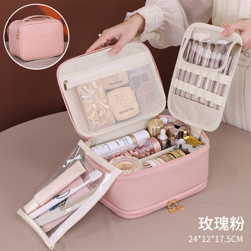 Large-capacity, high-end portable toiletry bag, jewelry box, travel cosmetics storage bag, makeup bag Specification drawing