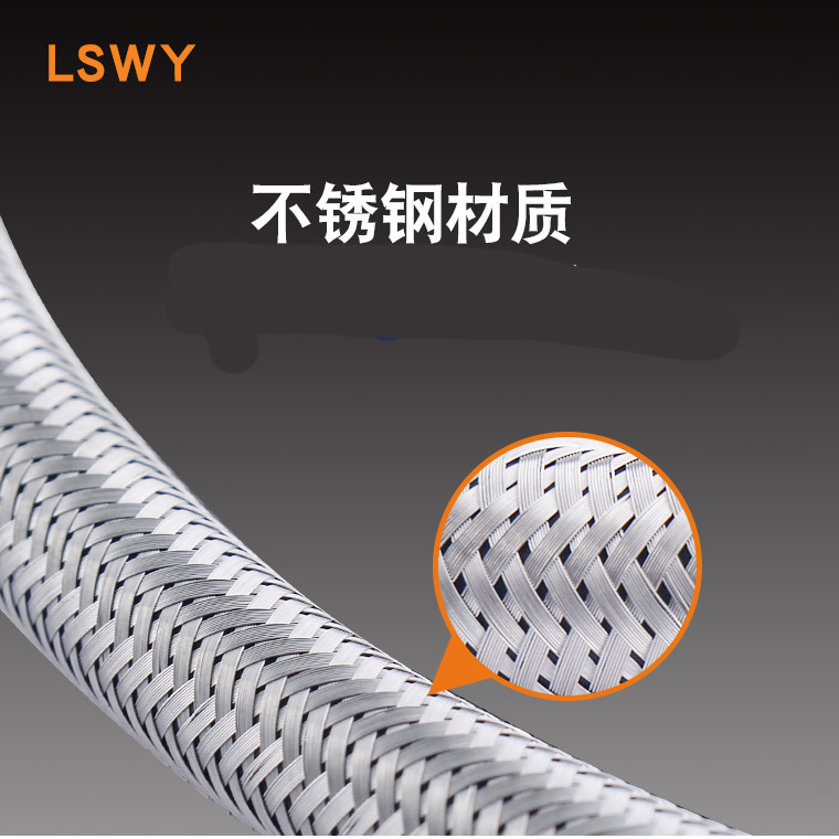 4-inch double-ended metal steel wire 304 stainless steel braided high-pressure water heater toilet faucet inlet pipe details Picture