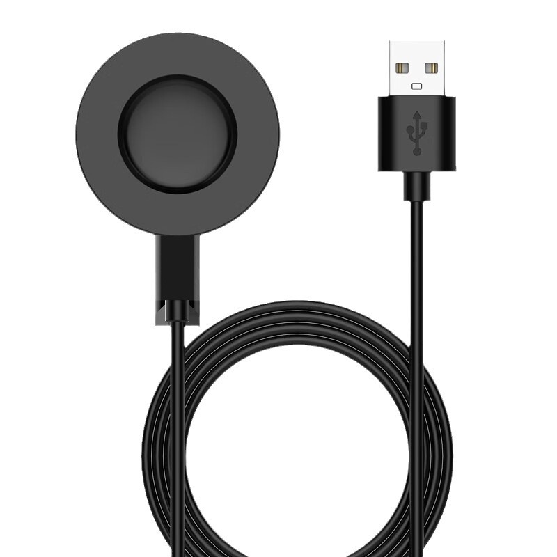 This wireless magnetic charging cable is suitable for Xiaomi S1/watchs1 watch charger and sports smartwatches Item Picture