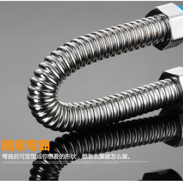 sus304 stainless steel corrugated pipe water heater cold and hot explosion-proof inlet and outlet water pipes, 4-point metal hose factory direct sales Specification drawing