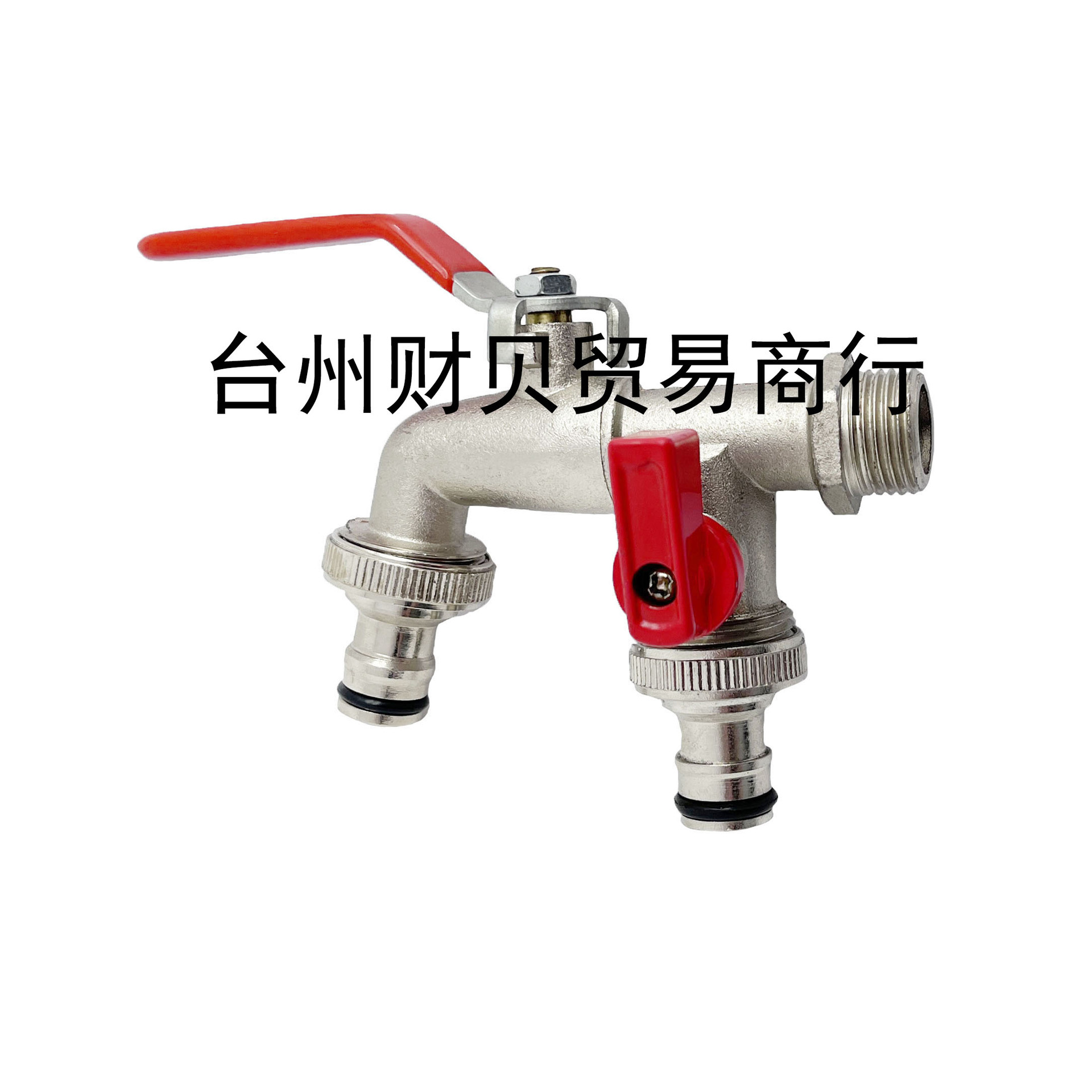 Factory direct sales, cross-border exclusive supply of washing machine faucets, zinc alloy faucets, five-way faucets Item Picture