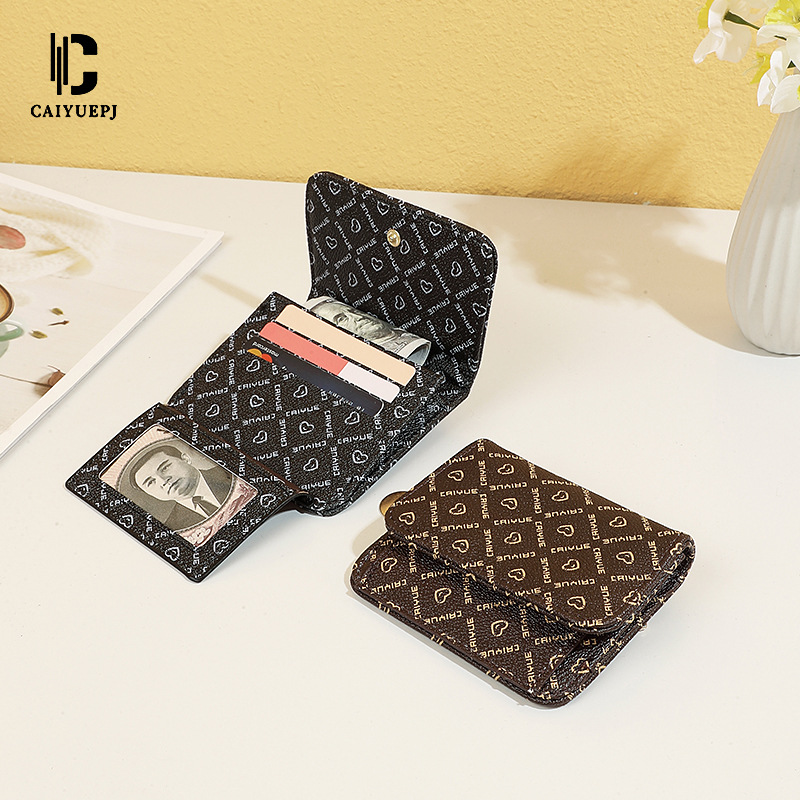 New 2024 cross-border card bag, fashionable printed letter coin purse, multi-functional trendy clutch bag, bestseller wallet Specification drawing