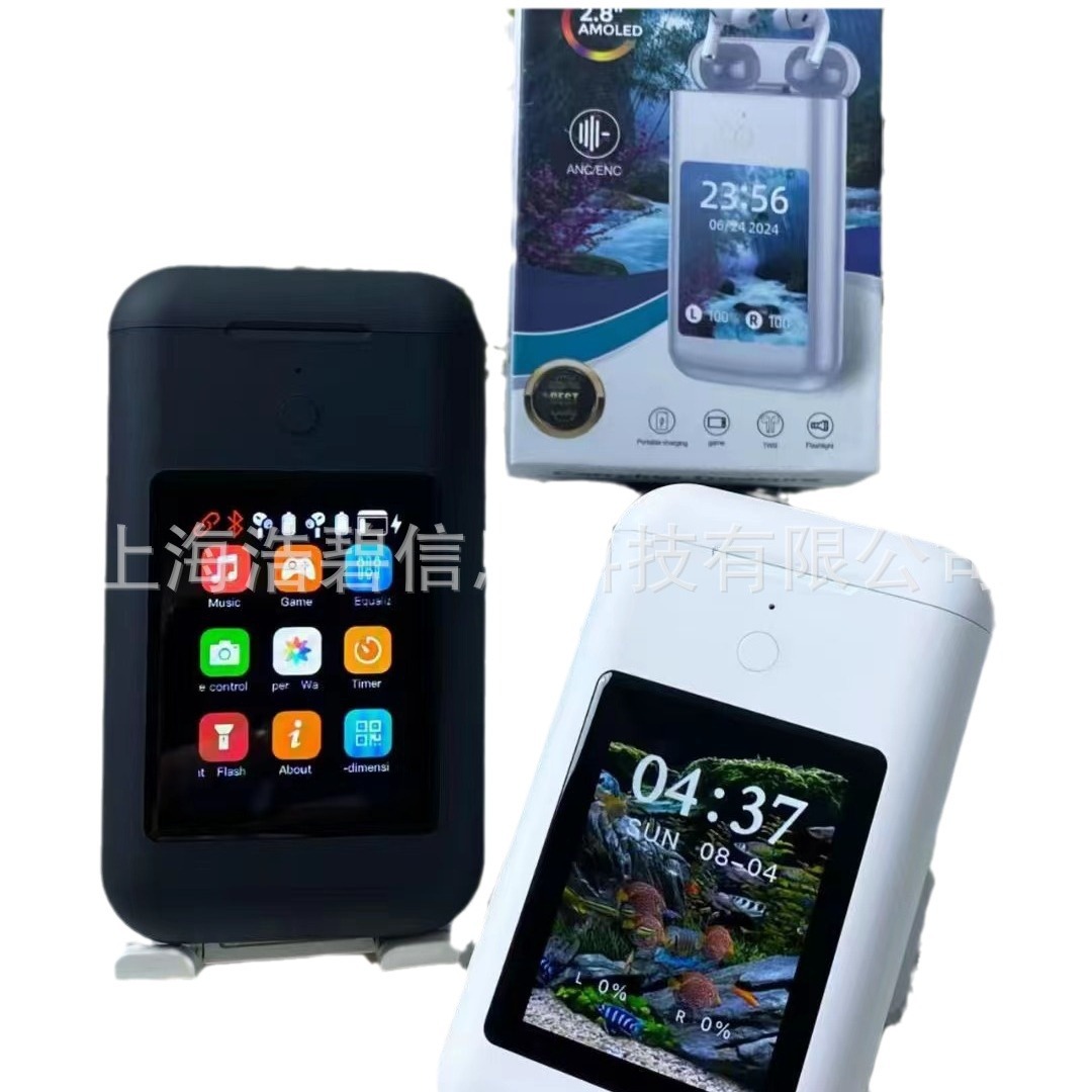 The original TF20 PRO upgraded version A98 BOX Bluetooth headphones, power bank, 2.8-inch multimedia display, 3-in-1 Item Picture