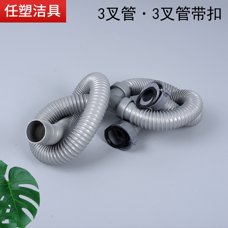 Kitchen sink, 3-fork pipe, washbasin, mop sink, single-slot drain pipe, 3-fork pipe with buckle, sink, drain pipe Application Scenario