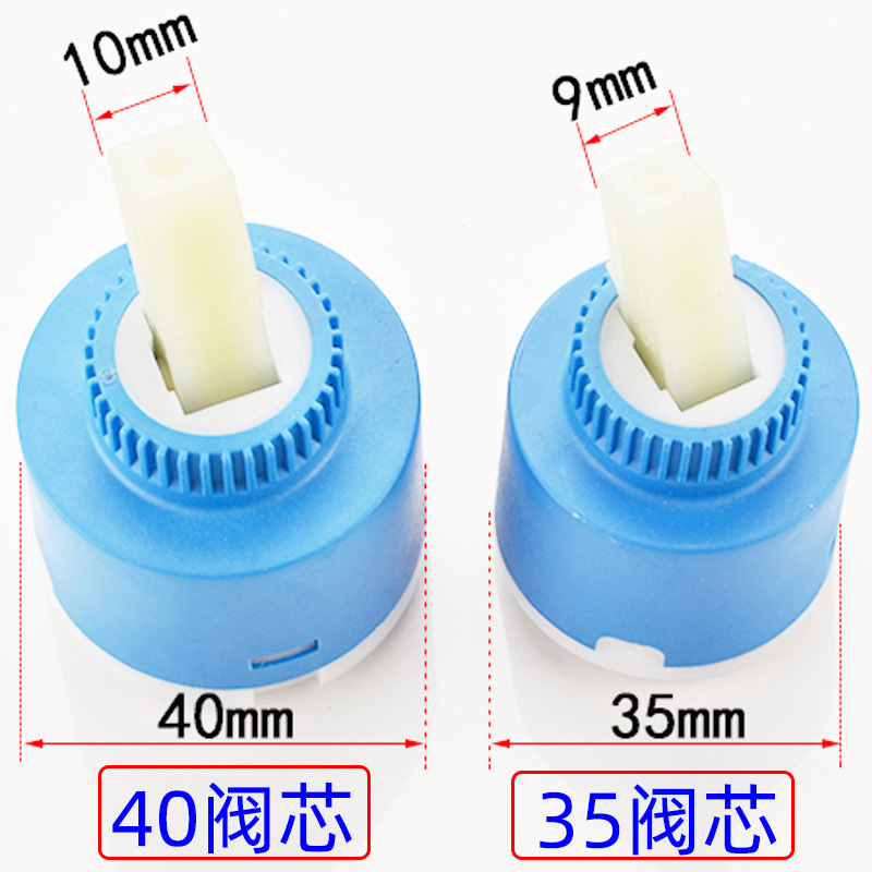 Single-handle noodle basin, cold and hot water faucet, ceramic plate valve core, shower mixing valve, water supply switch, plastic repair parts details Picture