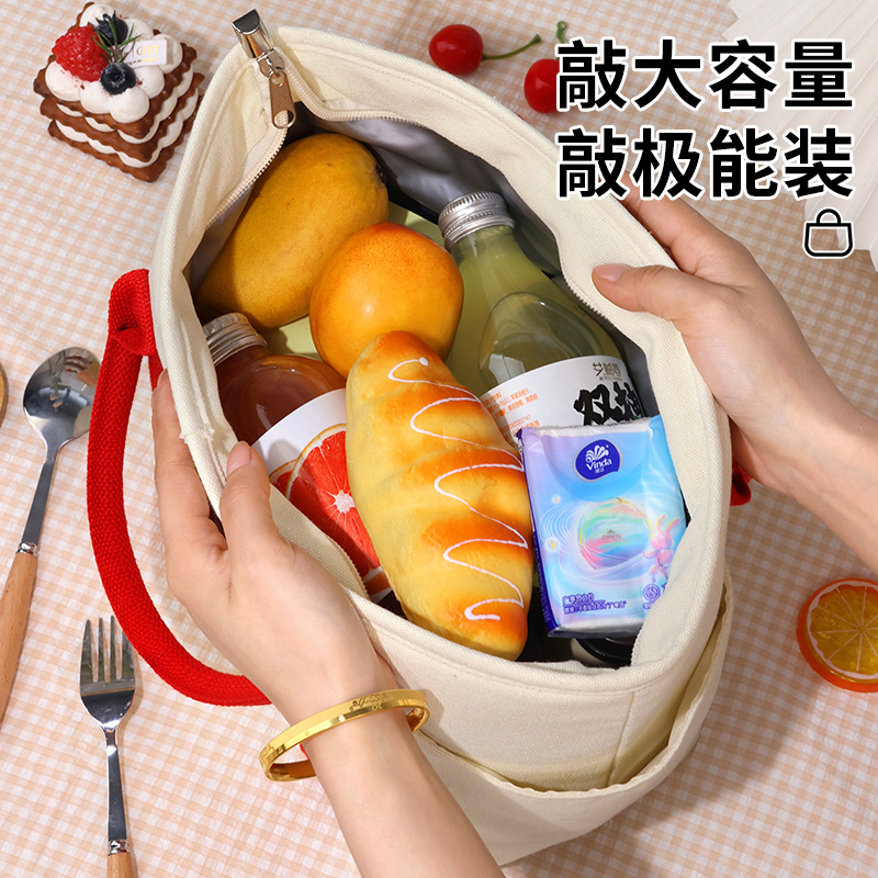 Cherry Bear high appearance level lunch box bag wholesale canvas handbag, insulated picnic bag, storage bag, lunch box bag Specification drawing