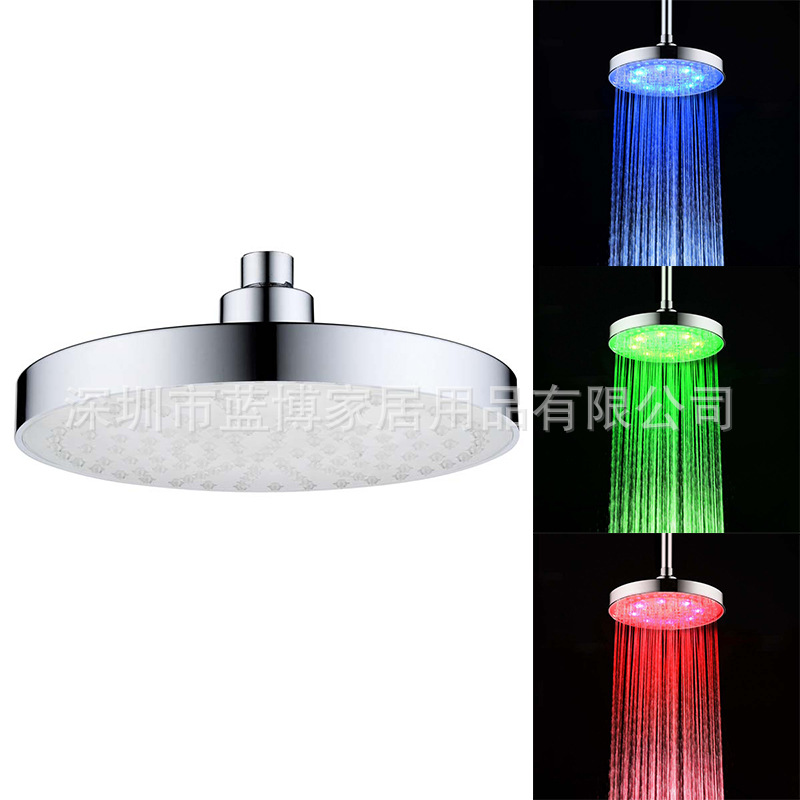 Cross-border exclusive 8-inch color-changing ABS circular LED top-spray seven-color/temperature-sensitive three-color shower head 8030-C2 full figure