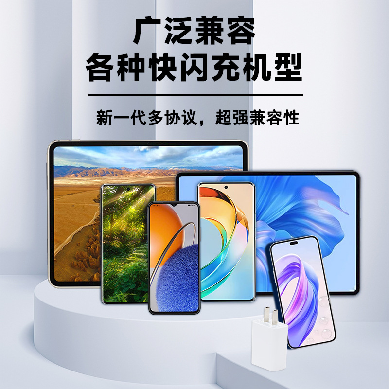 The full range of products of Dianpingfan with 3C certification JXY Application Scenario