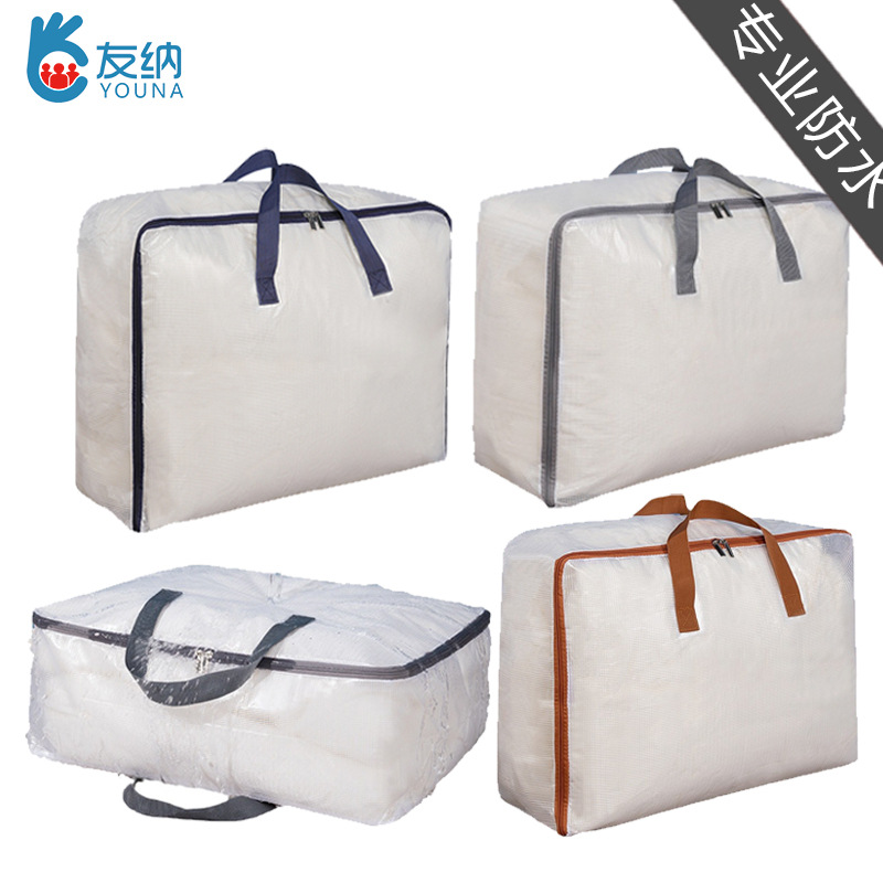 Transparent PVC quilt storage bags, clothes storage bags, large cotton quilt bags, packing bags, storage bags, moving bags details Picture