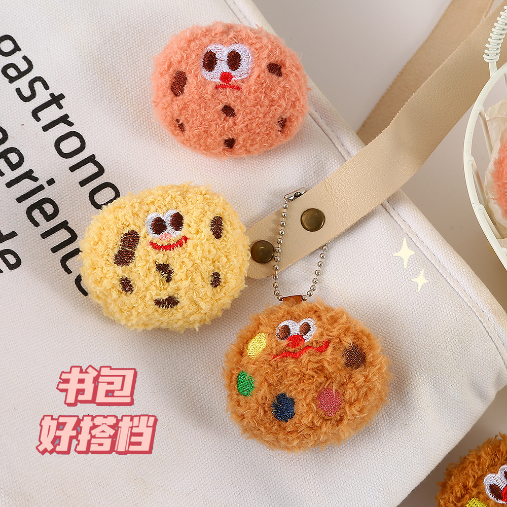 Funny expression cookies, plush toys, brooches, pendants, cute cartoon couple accessories, bag pendants, gifts, cuteness Specification drawing