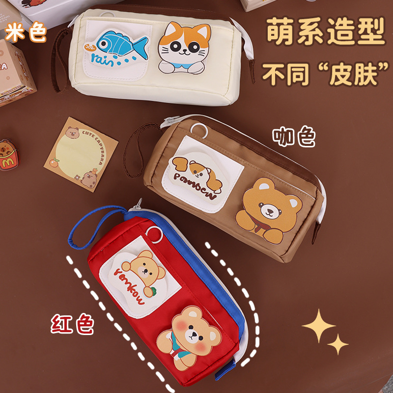 New InS-style steel wire pen case for the back-to-school season, cute cartoon, high appearance level, large-capacity stationery pencil case for girls Specification drawing