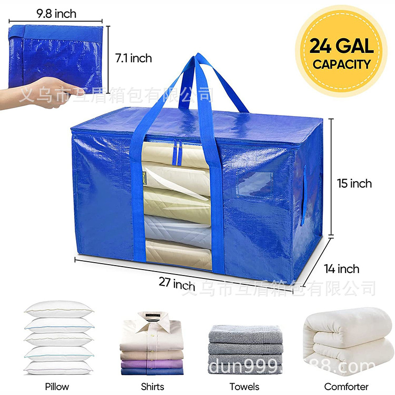 Amazon's best-selling large mobile bag, with reinforced handles, heavy-duty storage bag, can store clothes and mobile items details Picture