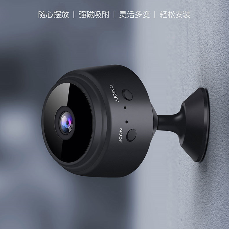 Wireless camera, high-definition, unplugged mobile phone remote monitor, home without network, wifi home network camera full figure