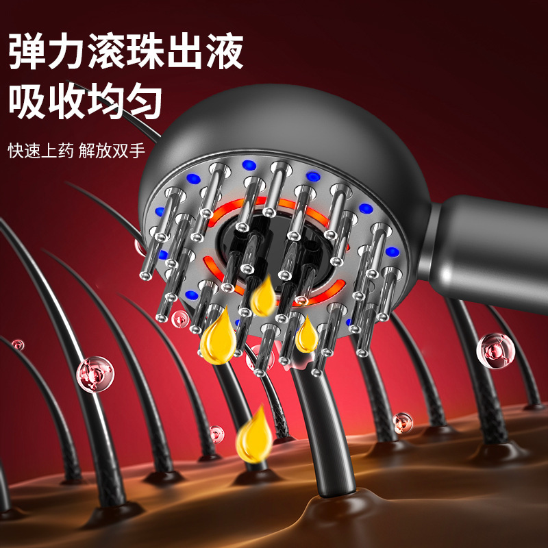 Electric scalp medicine applicator with red and blue light introduction anti-hair loss massage comb ESM microcurrent scalp massager manufacturer Application Scenario