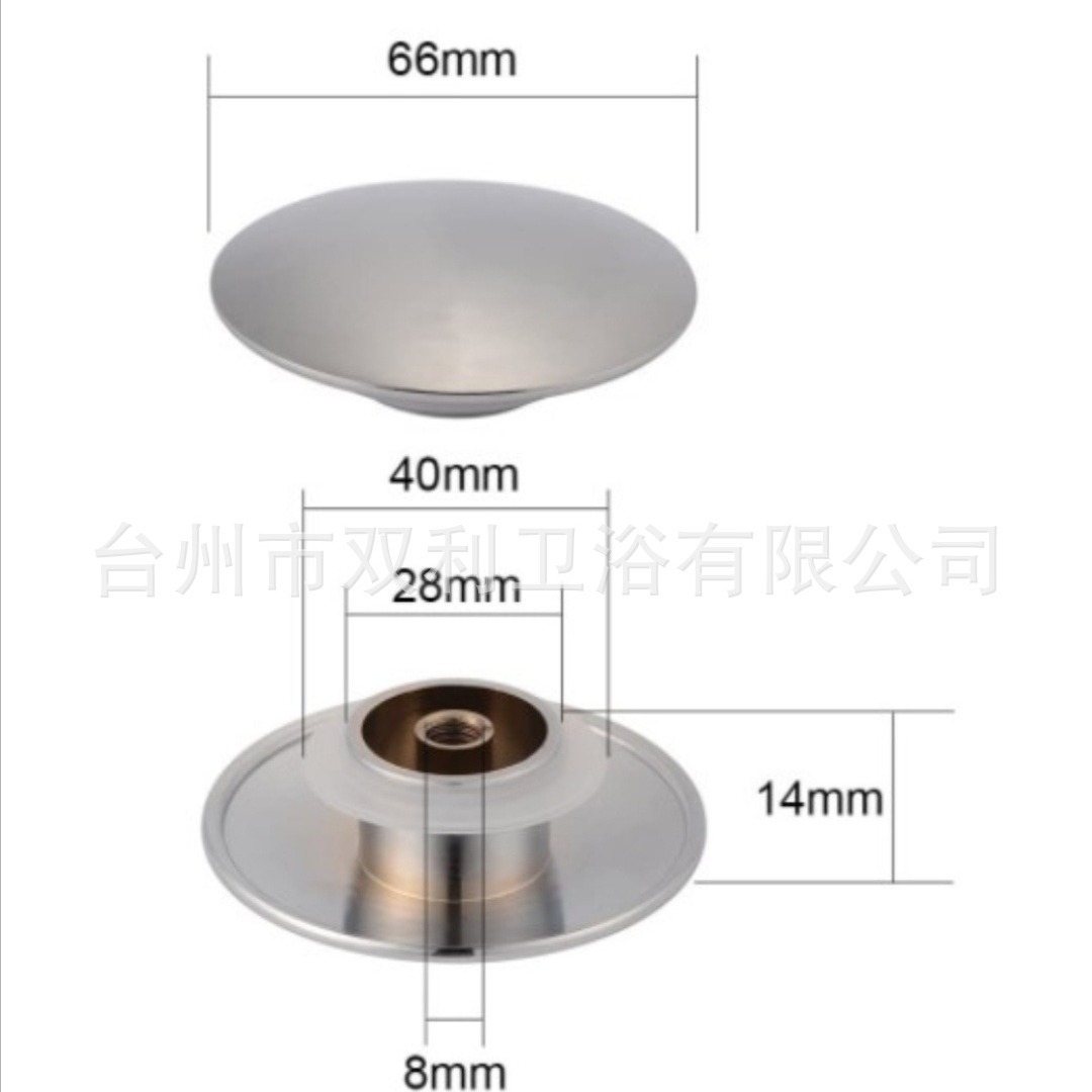 Direct supply of press-type all-copper bouncy mushroom-shaped head water seal cover, water pump bouncy mechanism copper lifting water seal plug Item Picture