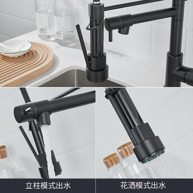 Cross-border product: All-copper-nickel brushed dual-function kitchen spring faucet, hot and cold water rotating black pull-out faucet Specification drawing
