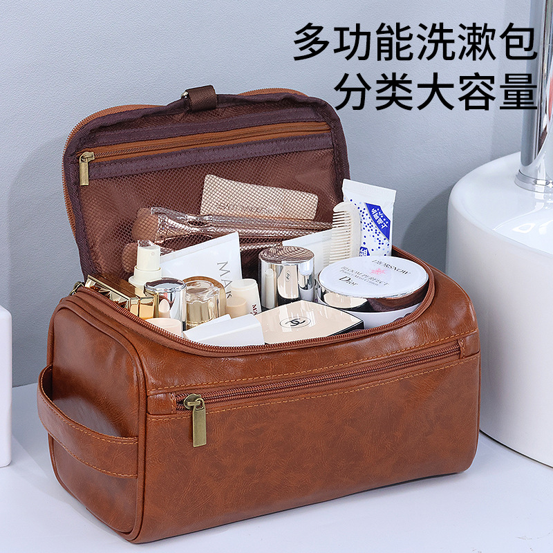 Makeup bag, portable fitness bath, waterproof travel car hook storage bag, hand-held business travel toiletries storage bag details Picture