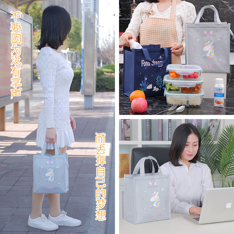 Office workers' hand-held lunch box bags with thickened aluminum foil, picnic hand-held insulated bags, wholesale lunch box bags, lunch insulated bags Specification drawing