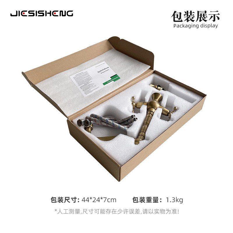 Cross-border brass antique double-handle handwheel washbasin faucet, household kitchen sink, sink, hot and cold water faucet, splash-proof Application Scenario