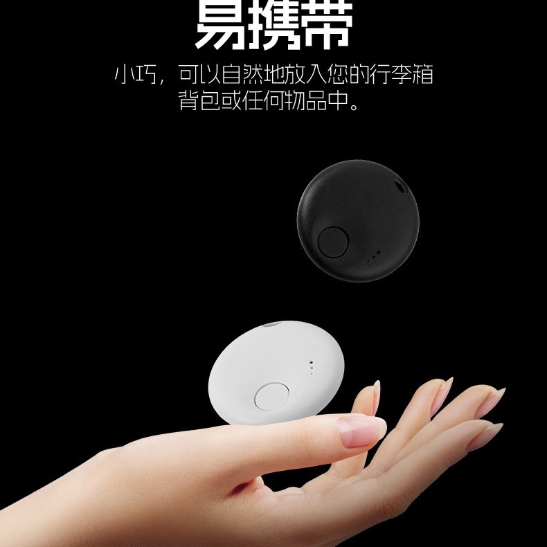 Find my Apple Anti-Loss Device is a perfect anti-loss tool for pets, the elderly, children, and key trackers details Picture